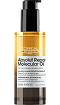 Image_Routine_Product_Slider_ARM_Oil_Curly_Oil_Dekstop
