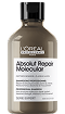 Image_Routine_Product_Slider_ARM_Oil_Curly_Shampoo_Dekstop